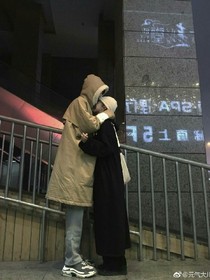 珍的喜欢你