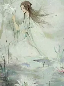凤女回归