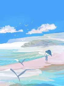 南飞时