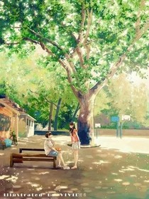 浮生:一见钟情