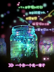 叶罗丽精灵梦之背叛，黑化！