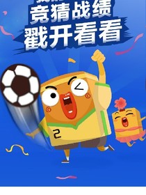 小黑哥哥
