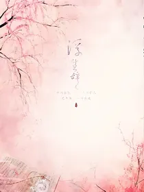 tfboys之恨无缘_d413_d099_d425