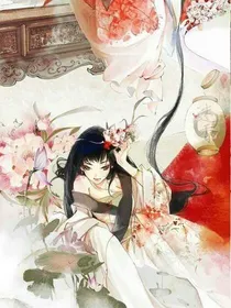 嗜好美男的祖奶奶