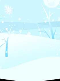 小白穿越吧