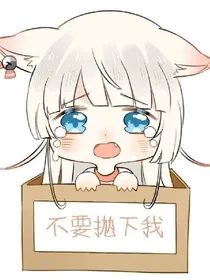 oh!mygod!又是你