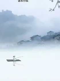 暗恋的事