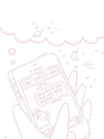 甜死人不偿命