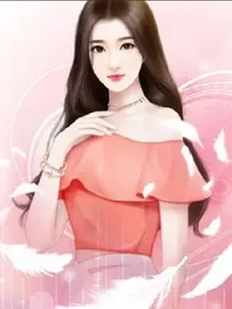 快穿之:拯救反派黑化男配