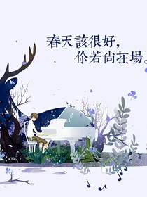 缈缈