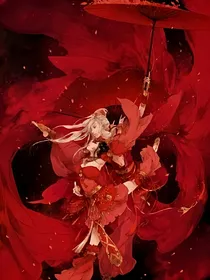 狂宠独妃