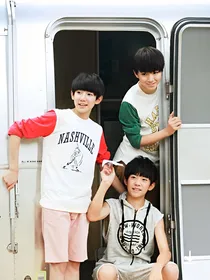 tfboys之兄弟的日常生活