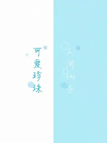 你是可遇不可求