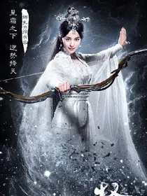 马可大少轻点宠