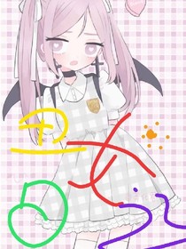 丑女日记篇