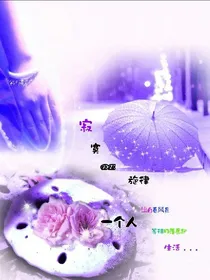 爱你，久玖