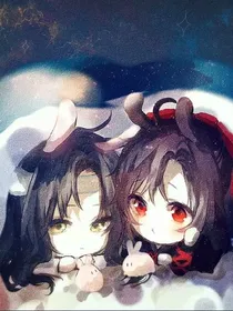 夷陵记（魔道网游同人）