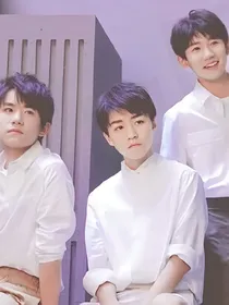 TFBOYS之校园定情