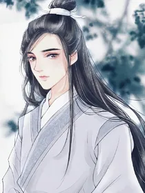搞事吧，魔尊大人！！