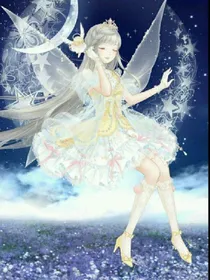 小花仙之宇宙之主