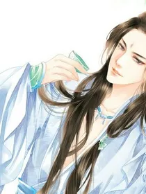 我的玄幻男友