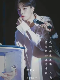 北有鹿儿岛