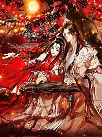 穿越来的腹黑七小姐