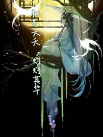 桃花夭夭灼灼其华
