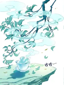 绝世神医:逆天嫡公主