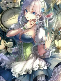 人类与魔法世界