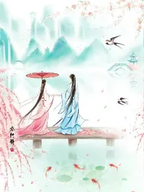 帝之凤华