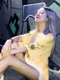 范丞丞:初恋的女孩