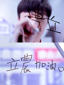 陈立农：再爱我一次._d847