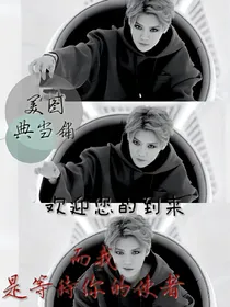 神马点当铺