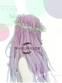 一生虐爱，一世遗憾
