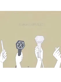 EXO-两个人格