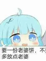 EXO女儿控：爸比，你喜欢我吗？