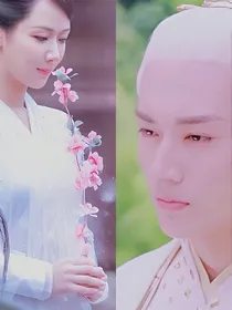 天乩之白蛇传说之天帝&白夭夭