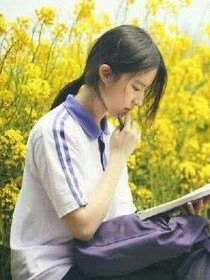 青春时光已流走