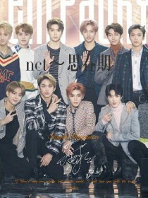 nct~思春期