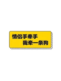 偶练：王炸三子的故事