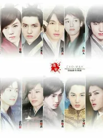 重生之女尊时代