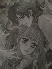 穿越之黑萌妖妃来袭
