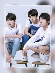 他们，TFBOYS！
