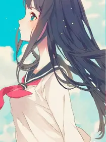 你的海角我的天涯