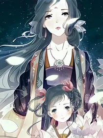 特工王妃之一笑倾城