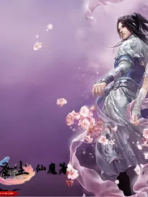 圣尘