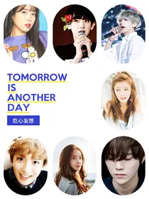 EXO：吃心妄想（我才不会为了好吃的出买自己的灵魂呢……）