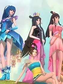 精灵梦叶罗丽三公主