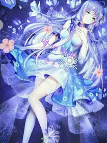 梦幻西游之为爱而追二